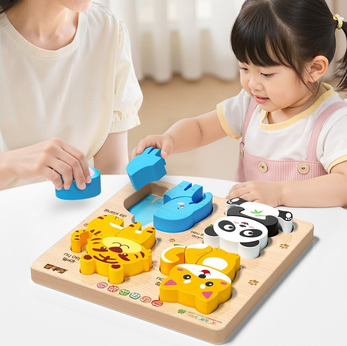 16-Piece Wooden Montessori 3D Puzzle Set