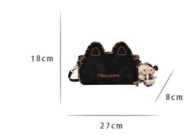 Quirky Plush Cat Shoulder Bag