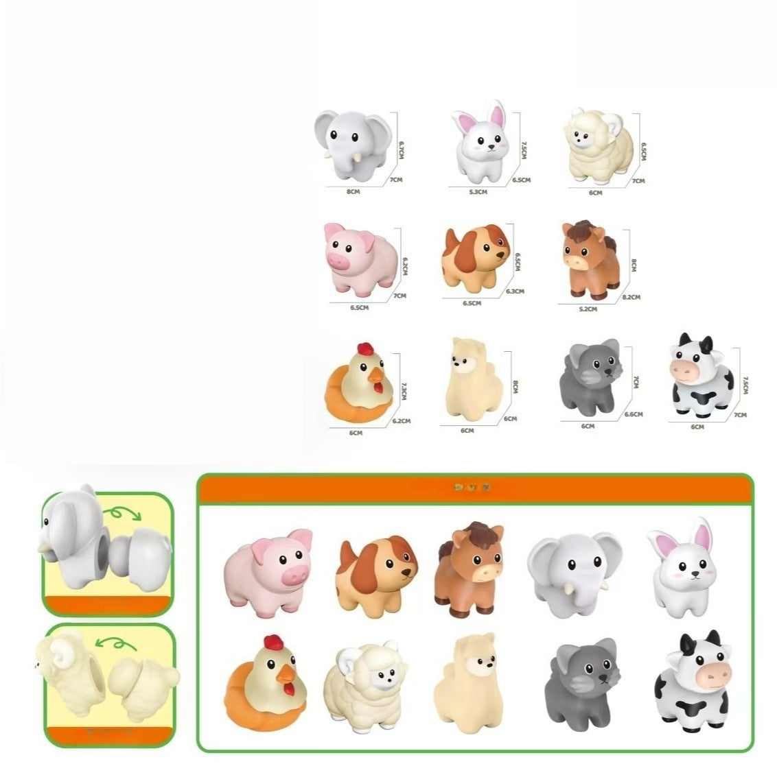 Animal and Dinosaur Shape Matching Toy Set