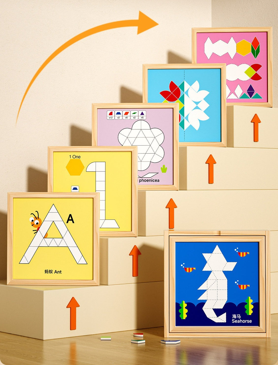 Magnetic Wooden Tangram Puzzle Set - 255 Pieces