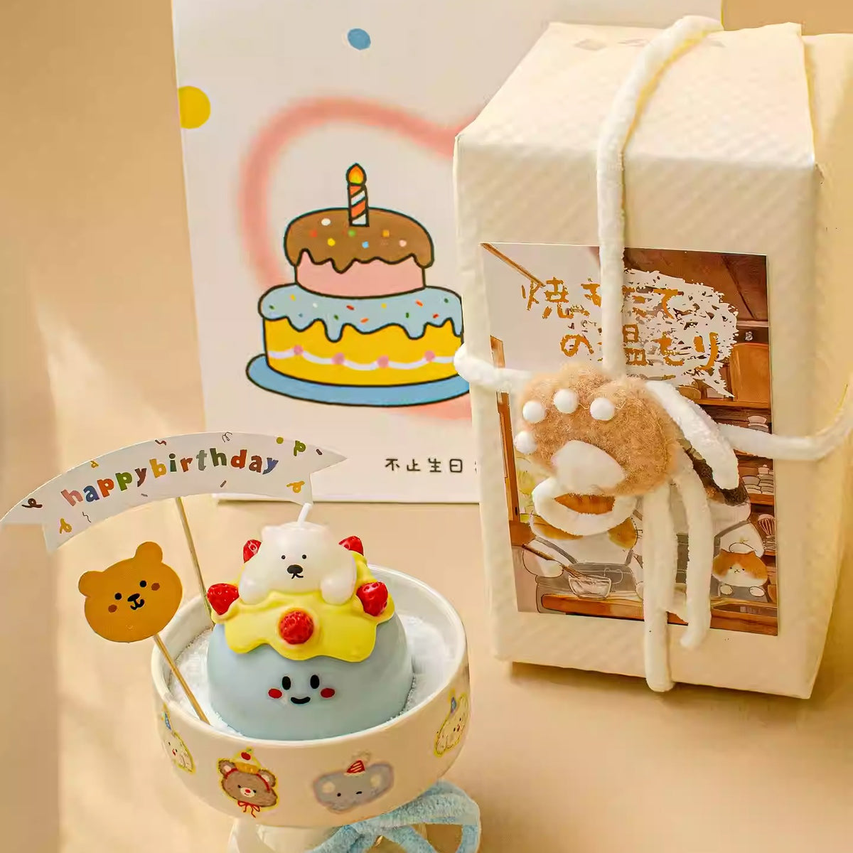 Animal Character Birthday Scented Candle with Ceramic Tray