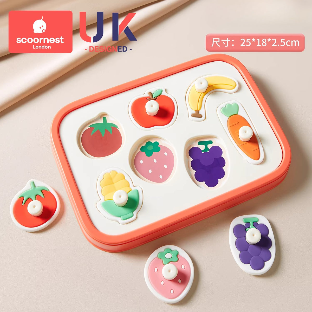 Soft Silicone Early Learning Puzzle
