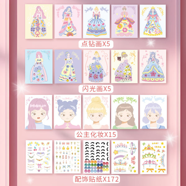 The Ultimate Princess Craft Handbag: 4-in-1 Travel Art Kit