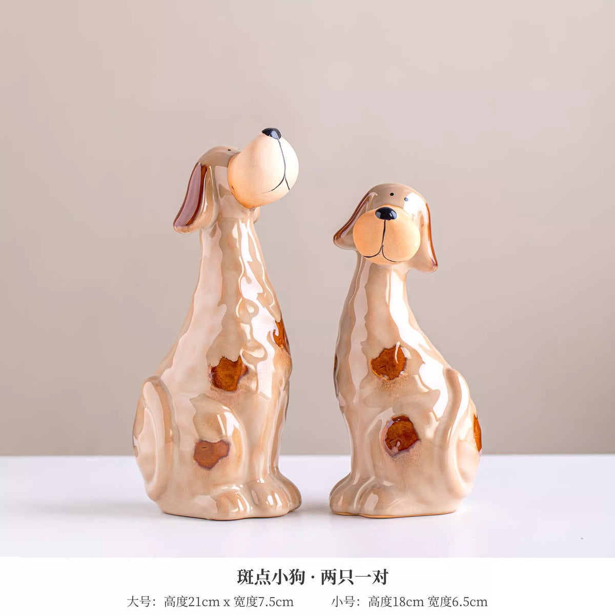 Ceramic Spotted Dog Decorative Ornament Set