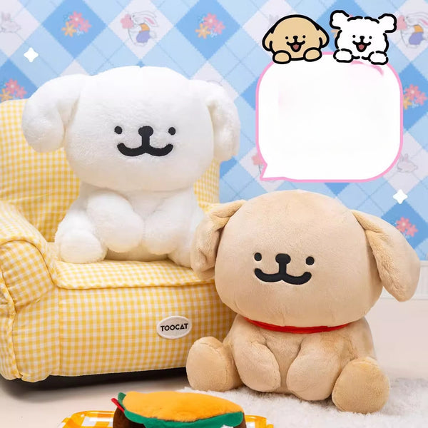 Sitting Puppy Plush Toy
