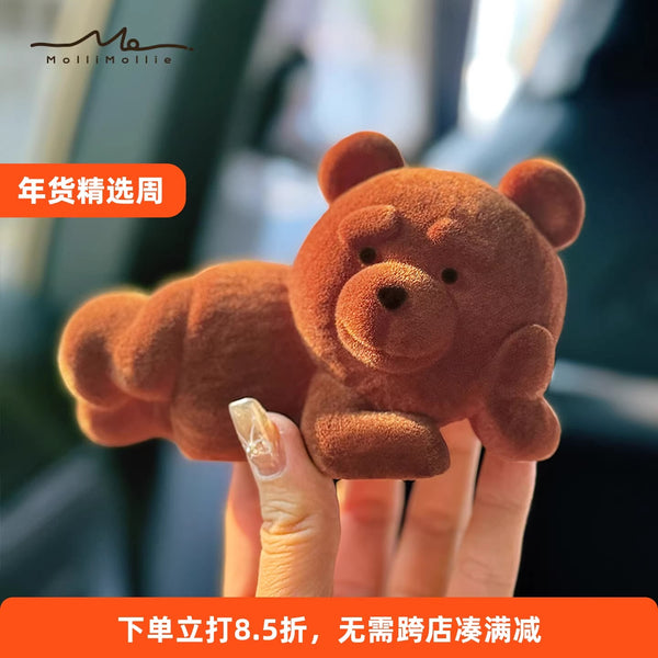 Mory Paradise Flocked Bear Desktop and Car Ornament