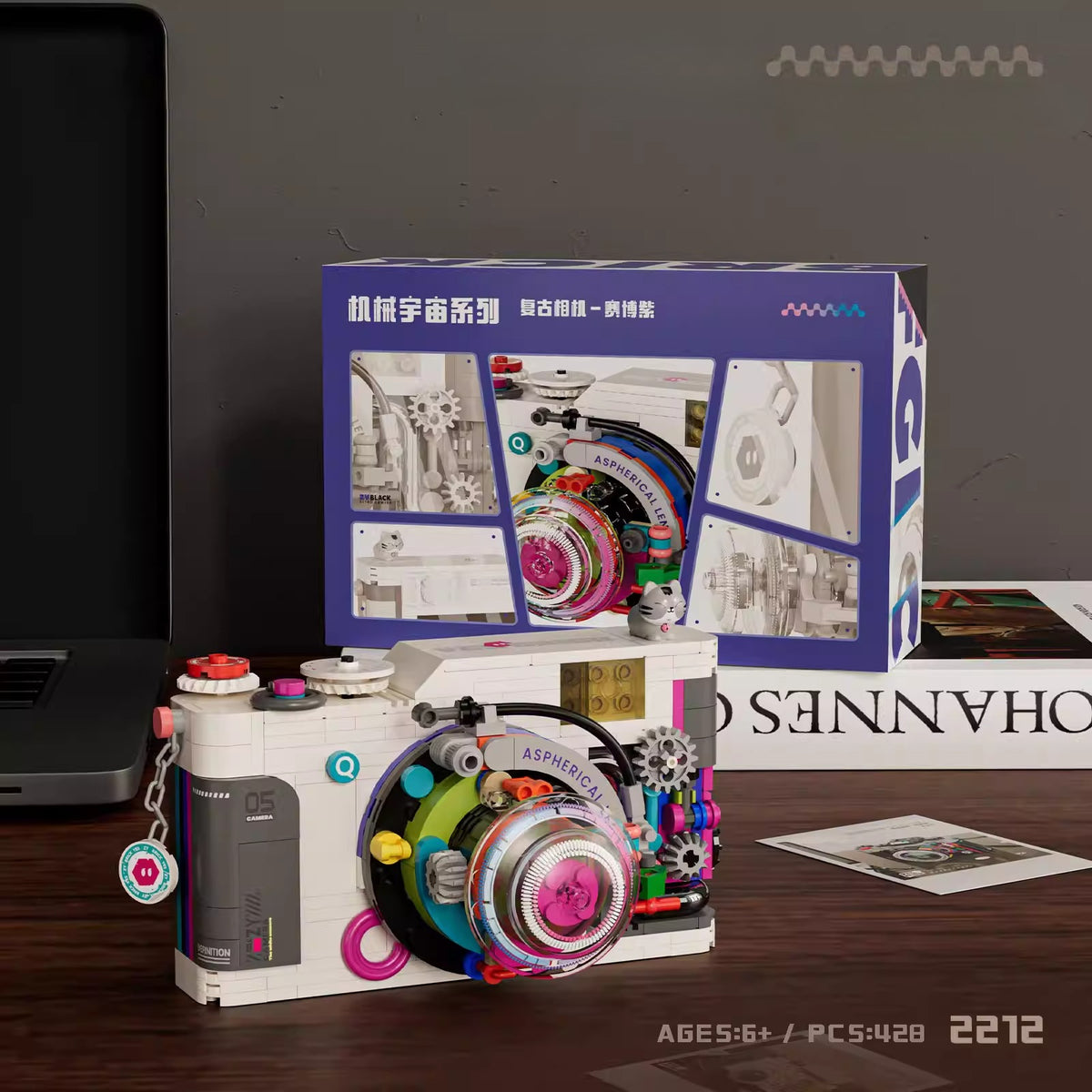 Retro Camera Building Block Set