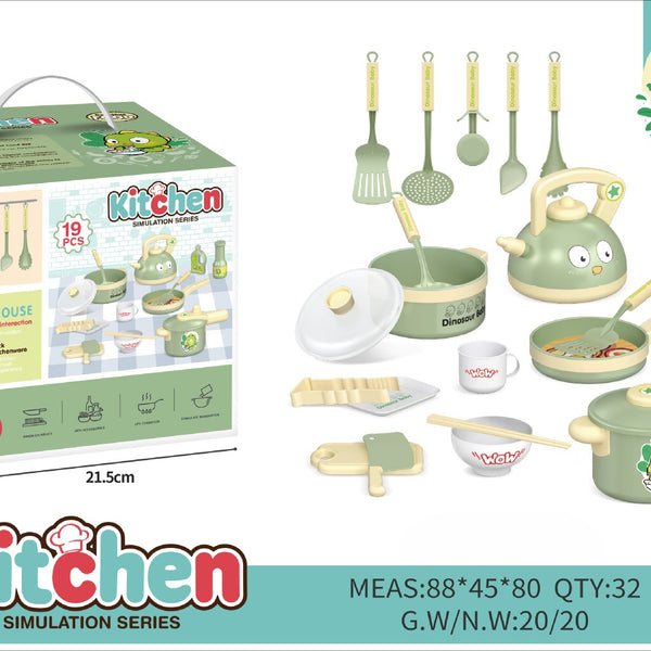 Little Chef’s ‘MasterCook’ Simulation Kitchen & Cookware Set