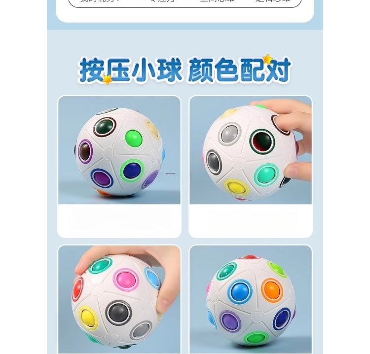 Rainbow Magic Ball Fidget Puzzle