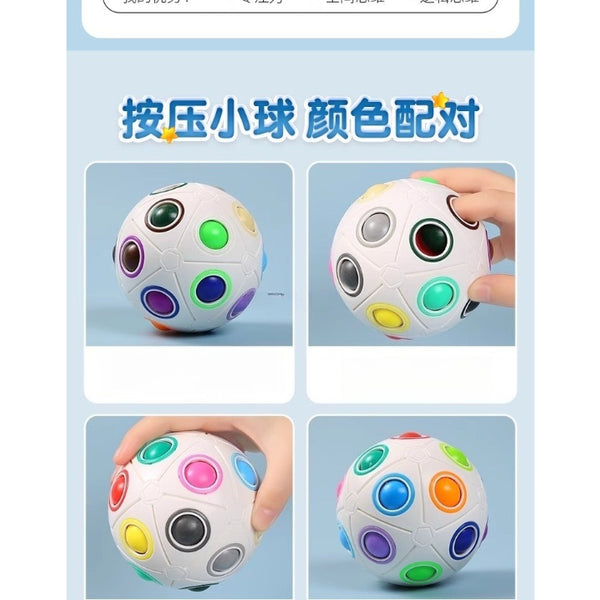 Rainbow Magic Ball Fidget Puzzle