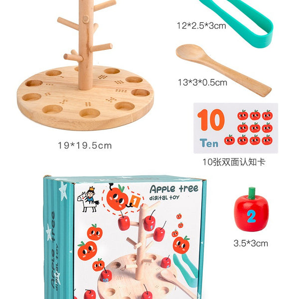 Wooden Apple Tree Counting & Fine Motor Skills Set