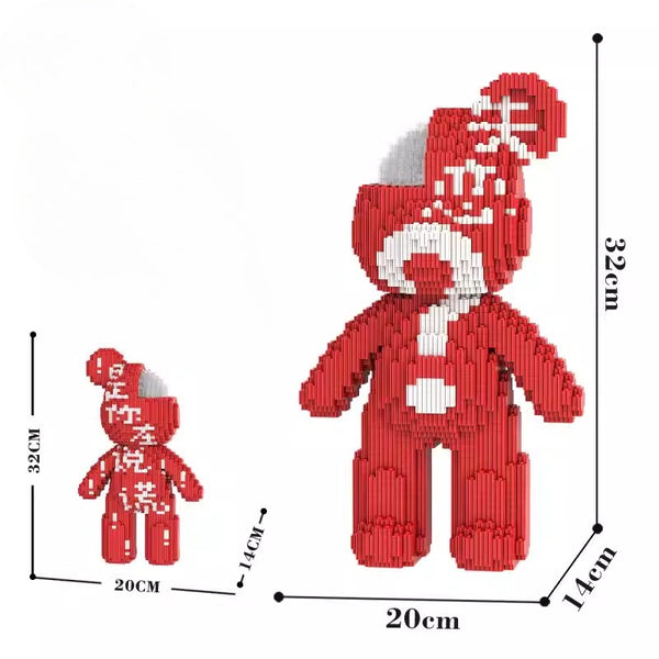 Large Bear Building Block Model (32cm)