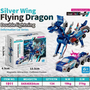 Magnetic Collision Transforming Dragon Car Set