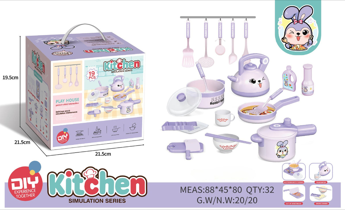 Little Chef’s ‘MasterCook’ Simulation Kitchen & Cookware Set