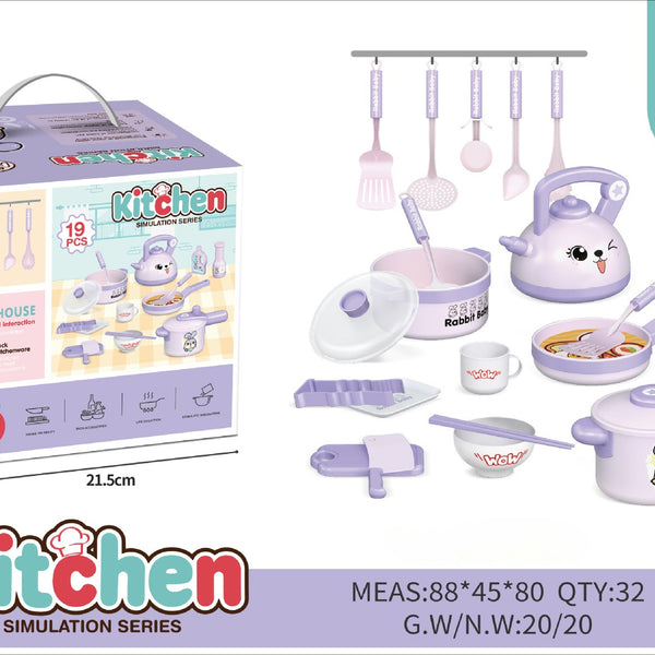 Little Chef’s ‘MasterCook’ Simulation Kitchen & Cookware Set