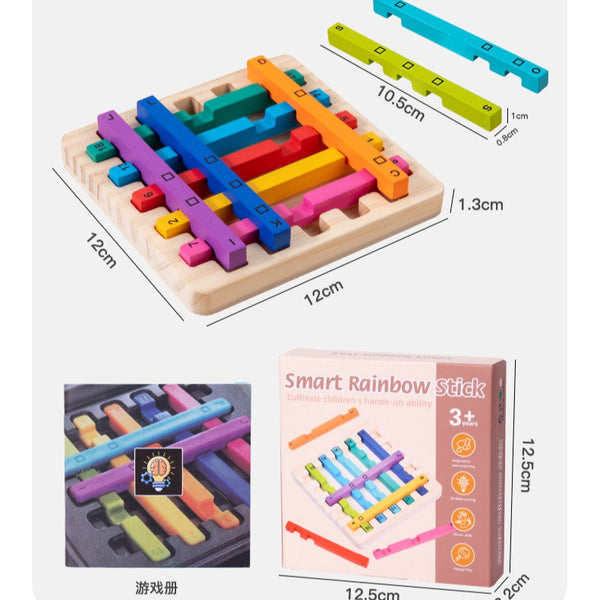 Smart Rainbow Stick Logic Puzzle - Wooden Brain Teaser for Kids