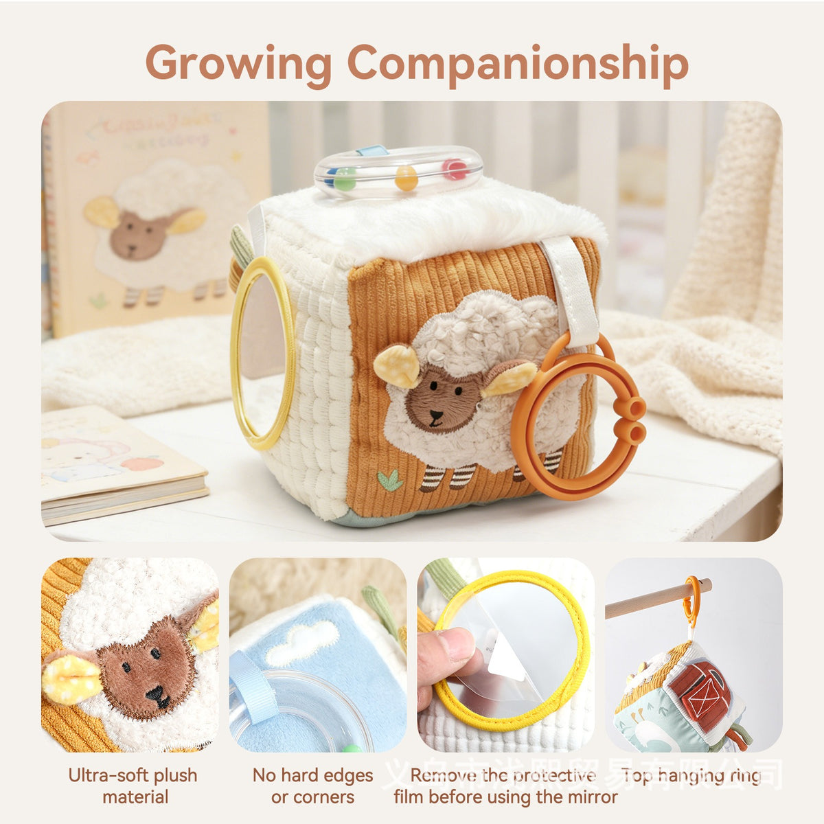Soft Baby Sensory Cube with Rattle and Mirror - Forest Friends