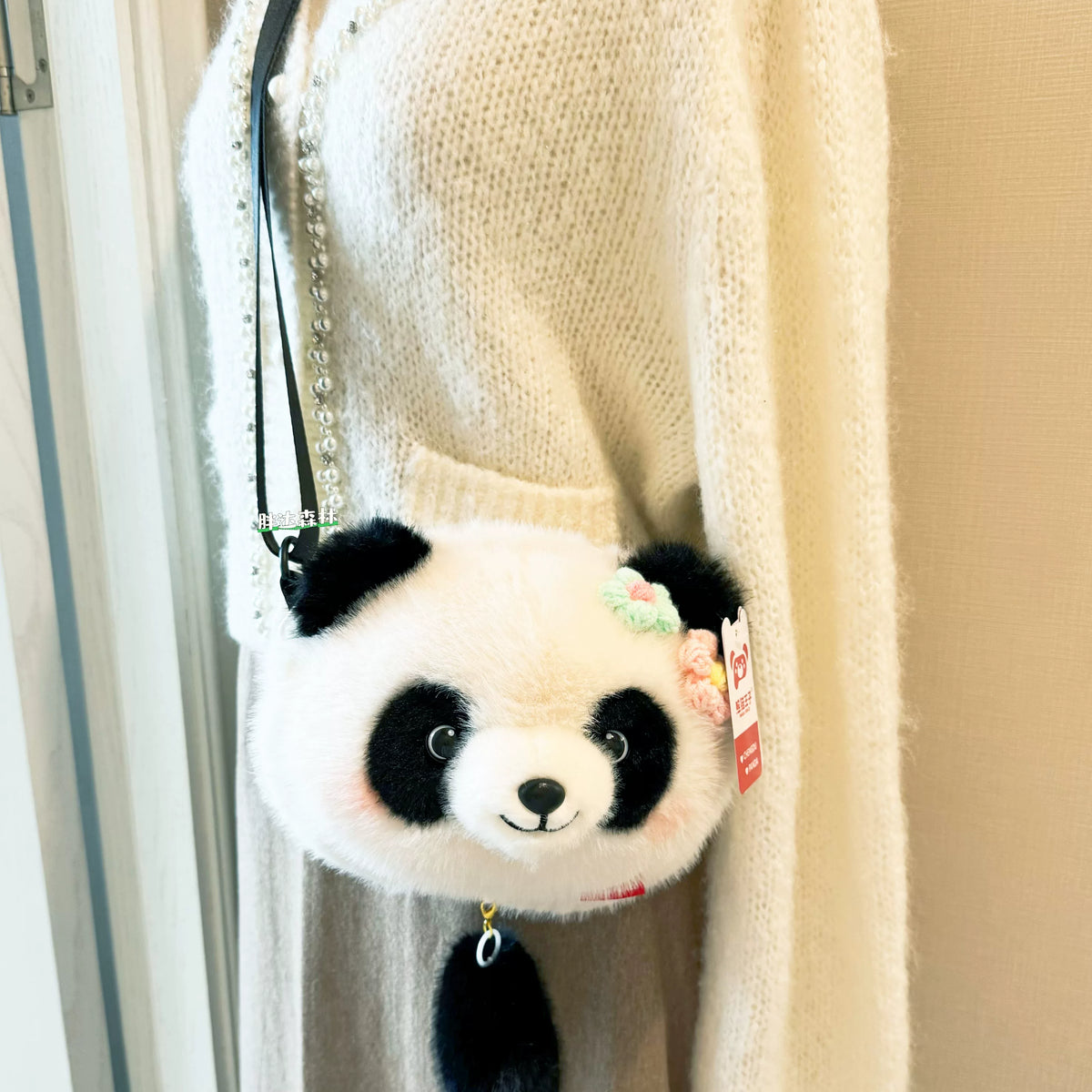 Soft Plush Panda Character Crossbody Bag