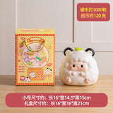 Cute Vinyl Sheep Character Coin Bank FantastiKurios