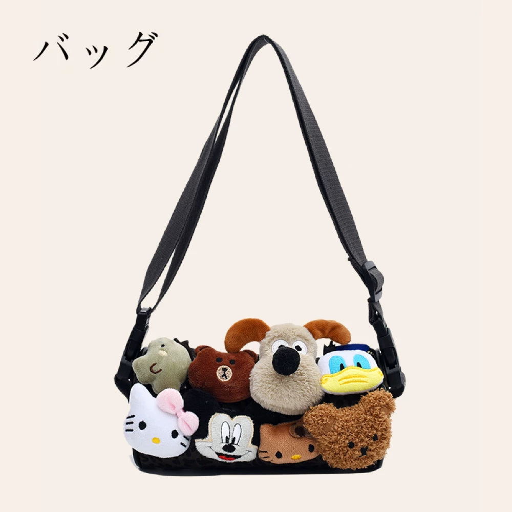 Little Bear Plush Crossbody Bag