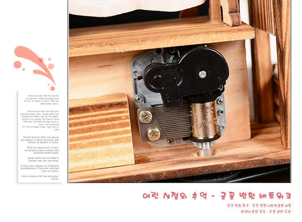 Wooden Windmill & Hourglass Music Box
