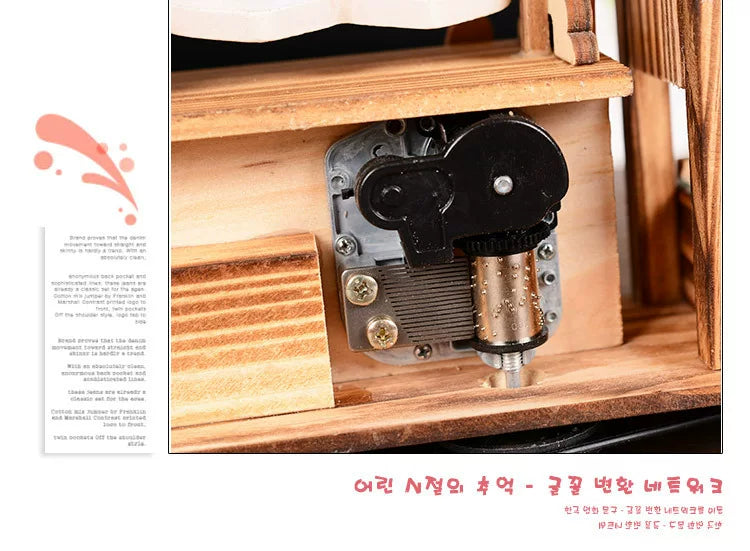 Wooden Windmill & Hourglass Music Box