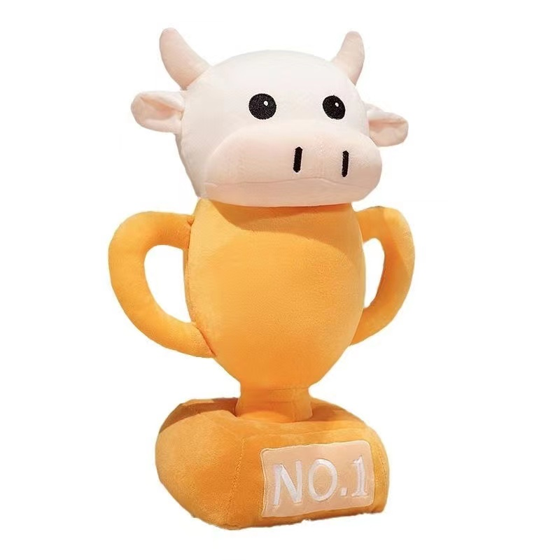 Plush Animal Championship Trophy