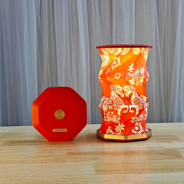 Foldable Patterned Twist Lamp