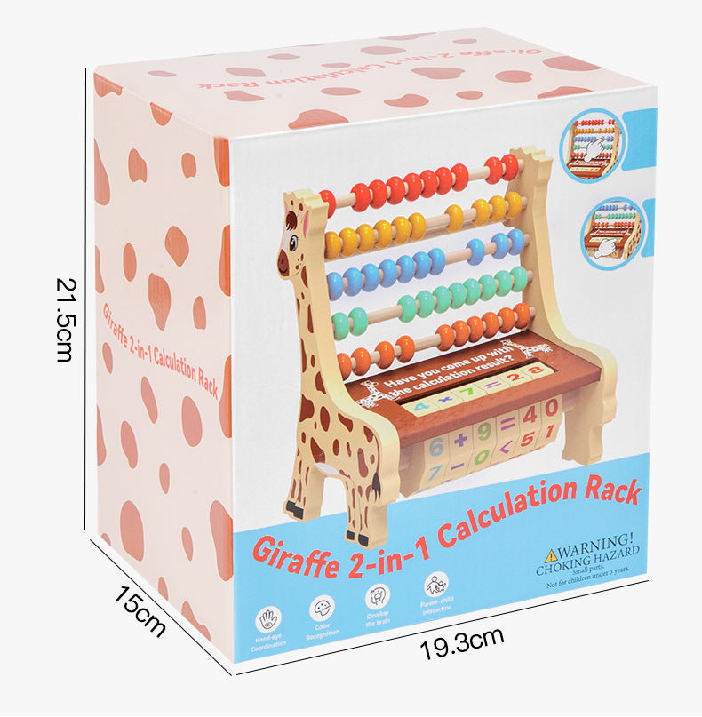 Box of a giraffe-themed 2-in-1 calculation rack toy with measurements on a white background.