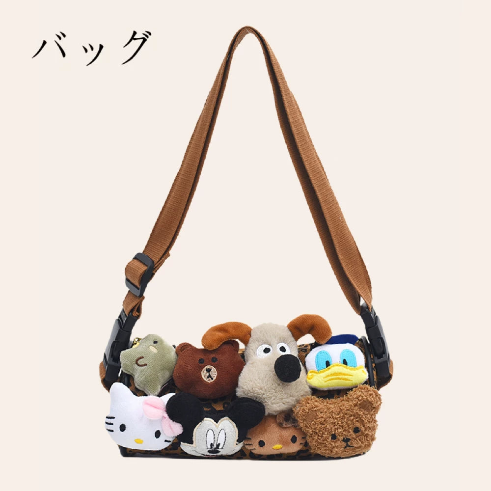 Little Bear Plush Crossbody Bag