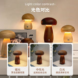 Minimalist Wooden Mushroom Night Light FantastiKurios