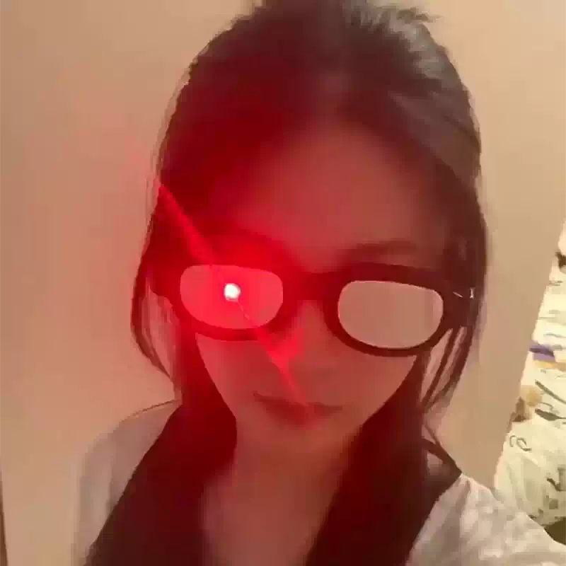 Glowing Red Eye Effect Glasses