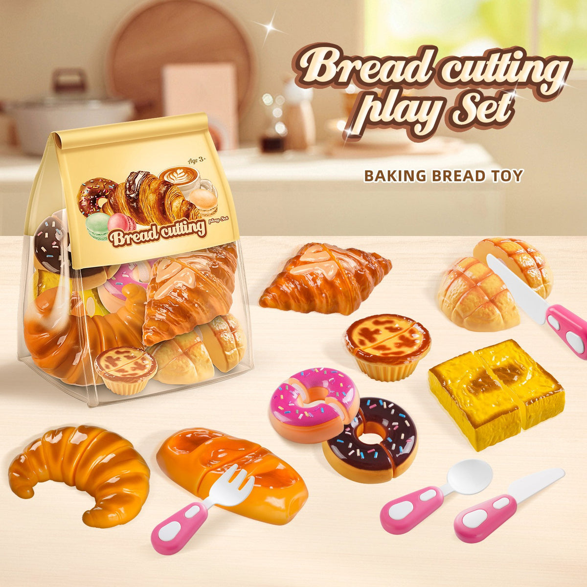 Little Baker's 'Slice & Serve' Play Bread & Pastry Set