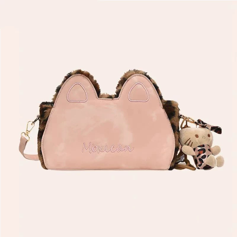 Quirky Plush Cat Shoulder Bag