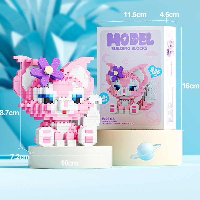 Cute Cartoon Micro Building Block Kit