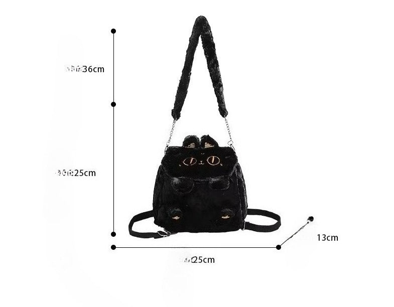 Anderson Cat Embroidered Plush Backpack