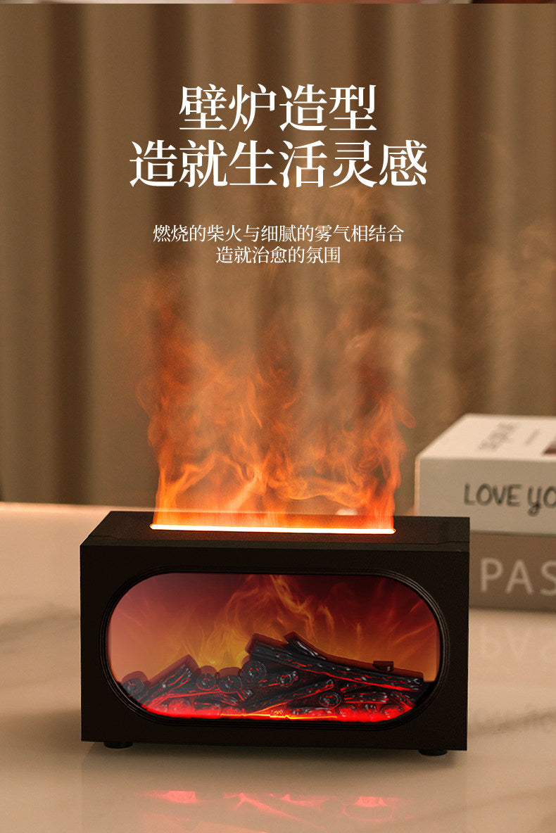 Miniature Fireplace Flame Humidifier