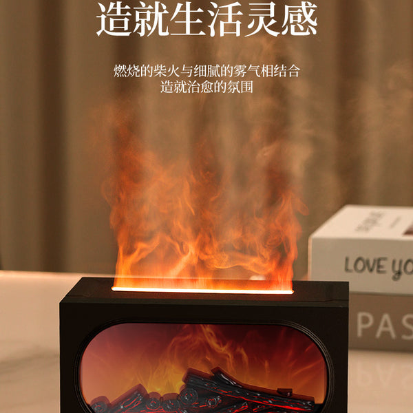 Miniature Fireplace Flame Humidifier