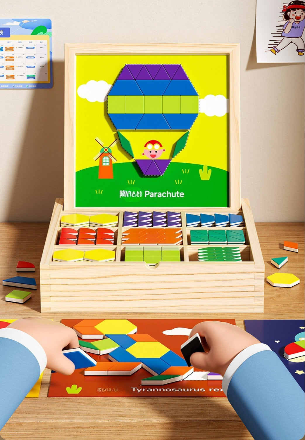 Magnetic Wooden Tangram Puzzle Set - 255 Pieces