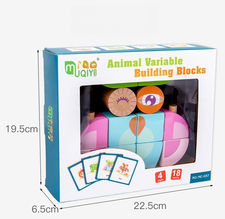 Animal Variable Wooden Stacking Blocks - Owl