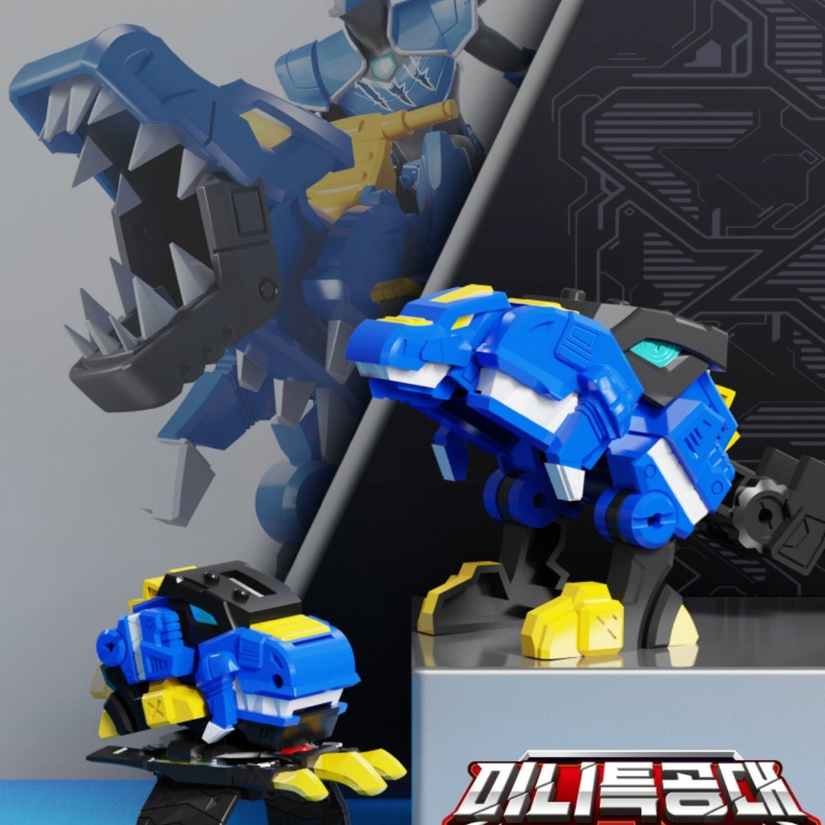 Mini Force Transforming Dragon Watch