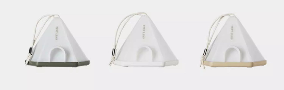 Portable Hanging Tent Night Light