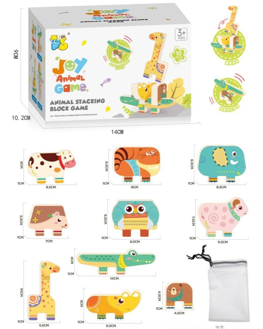 Animal Stacking Blocks Game