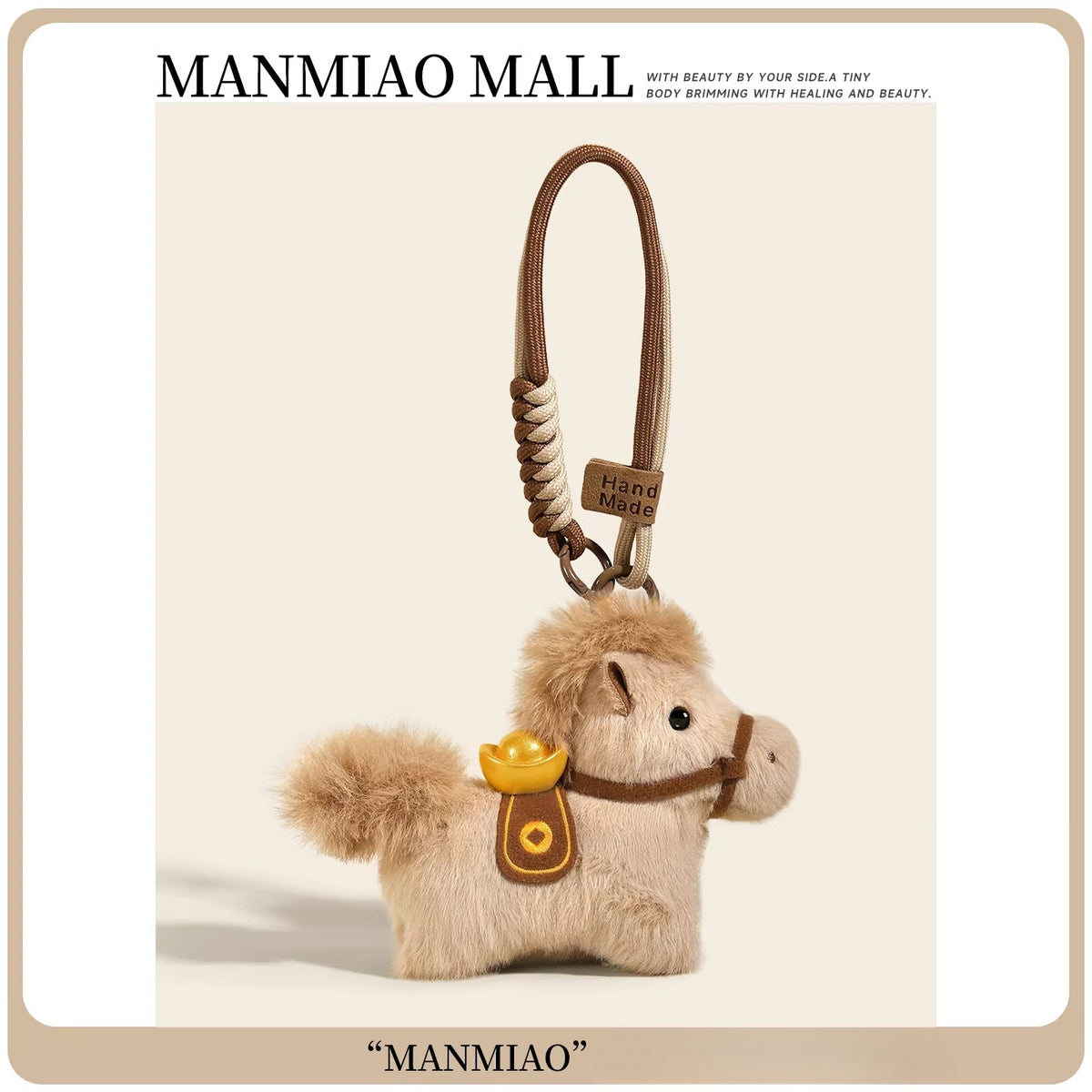 Plush Pony Bag Charm and Keychain