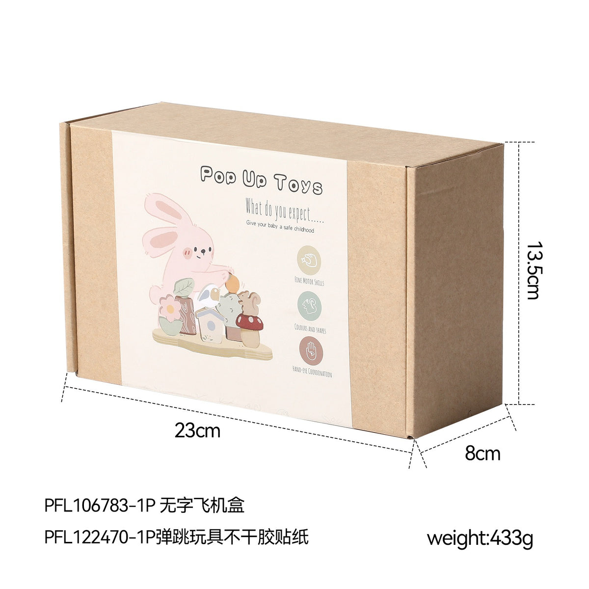 Baby Forest Pop-Up Activity Toy