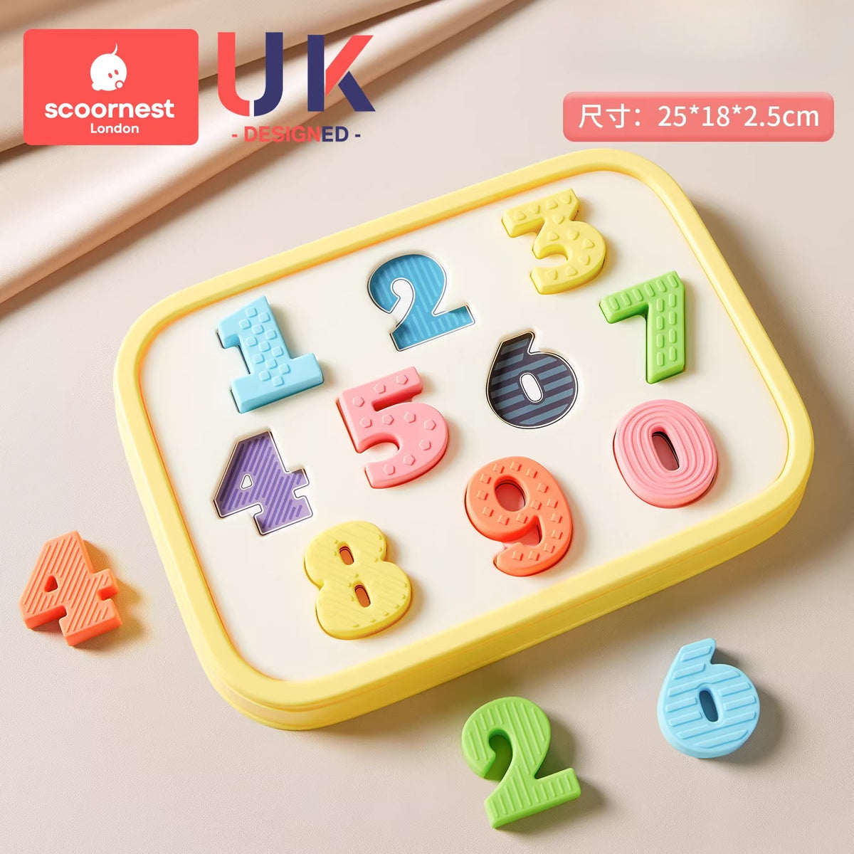 Soft Silicone Early Learning Puzzle