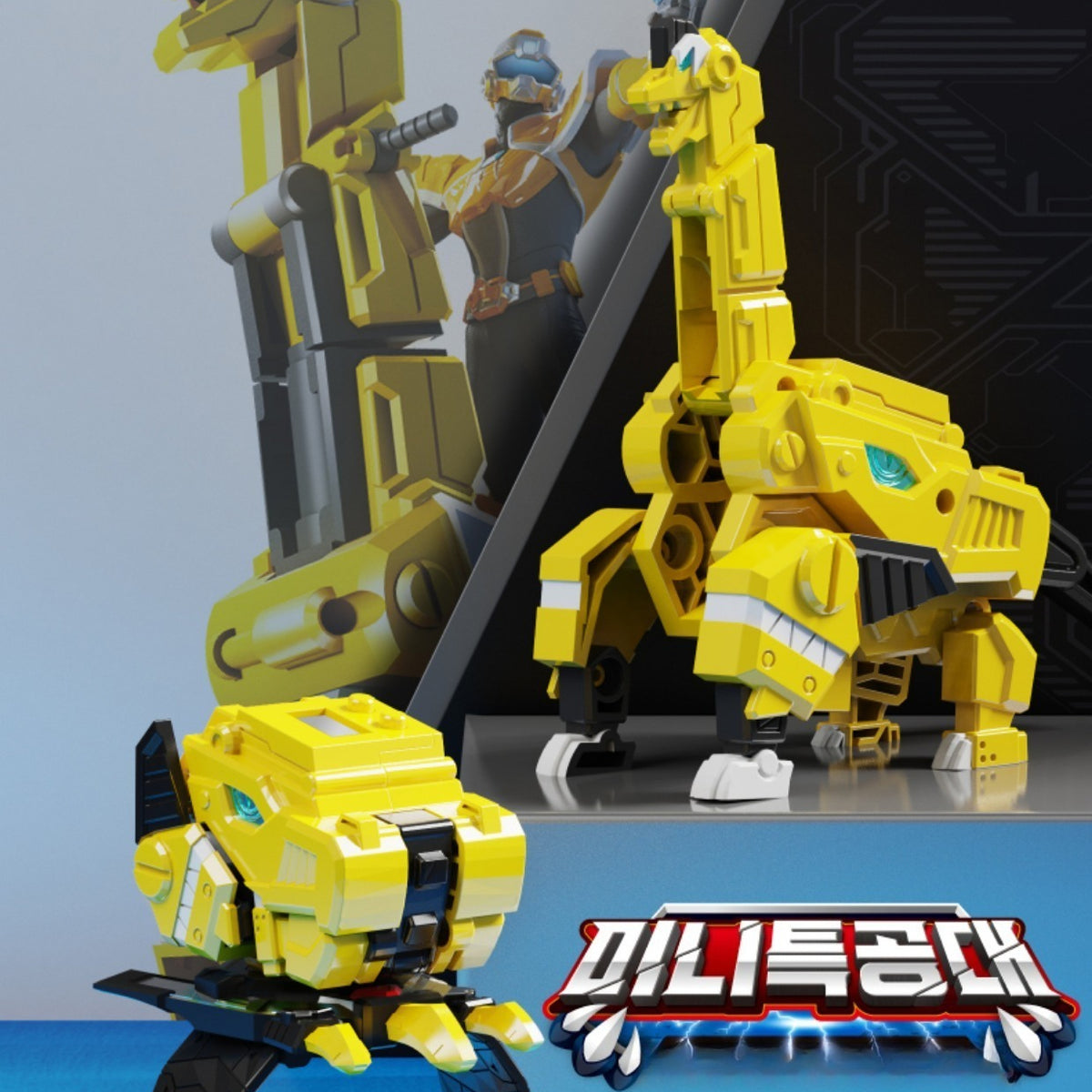 Mini Force Transforming Dragon Watch