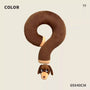 Dachshund Question Mark Neck Pillow