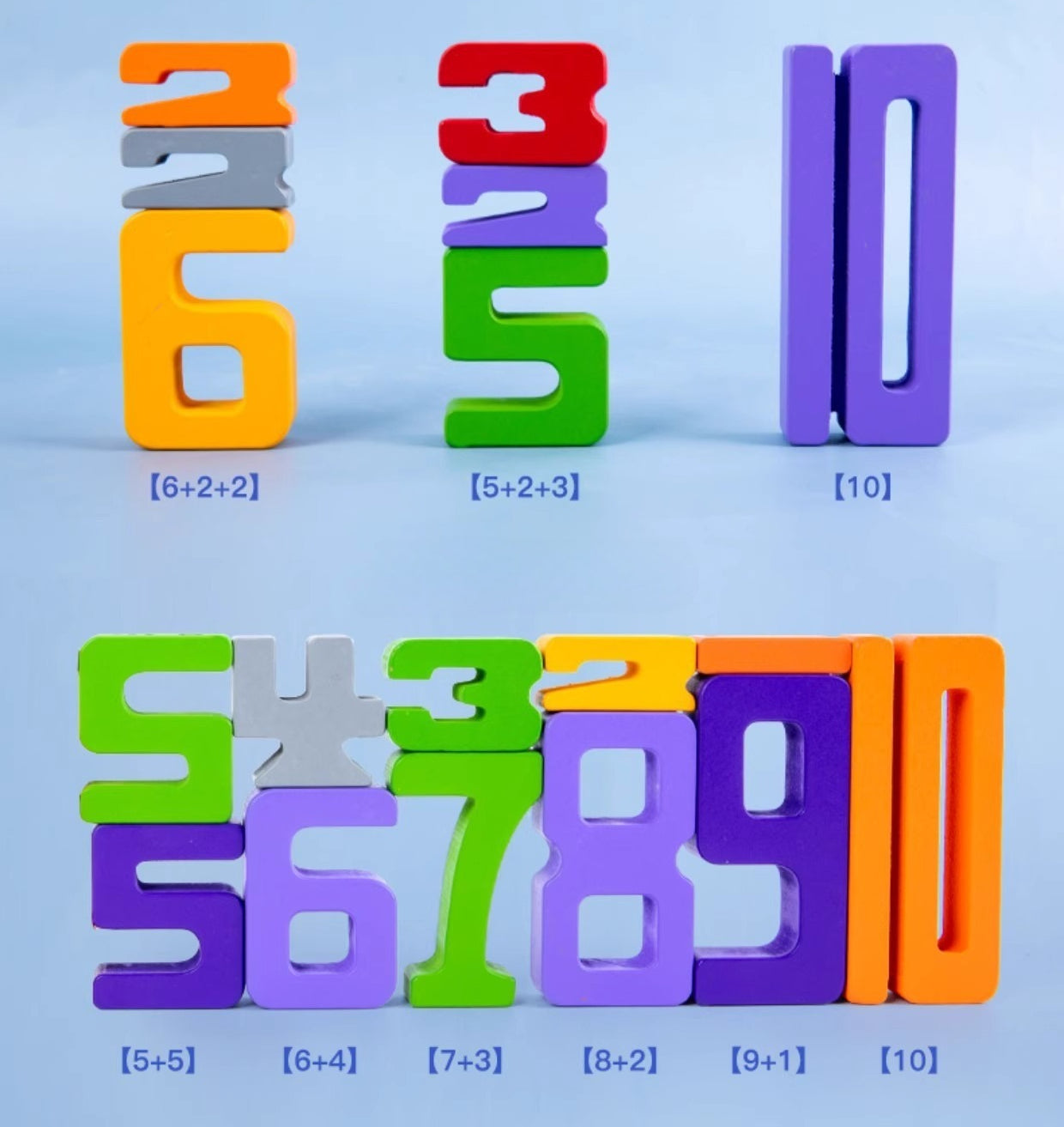 Wooden Number Stacking Blocks