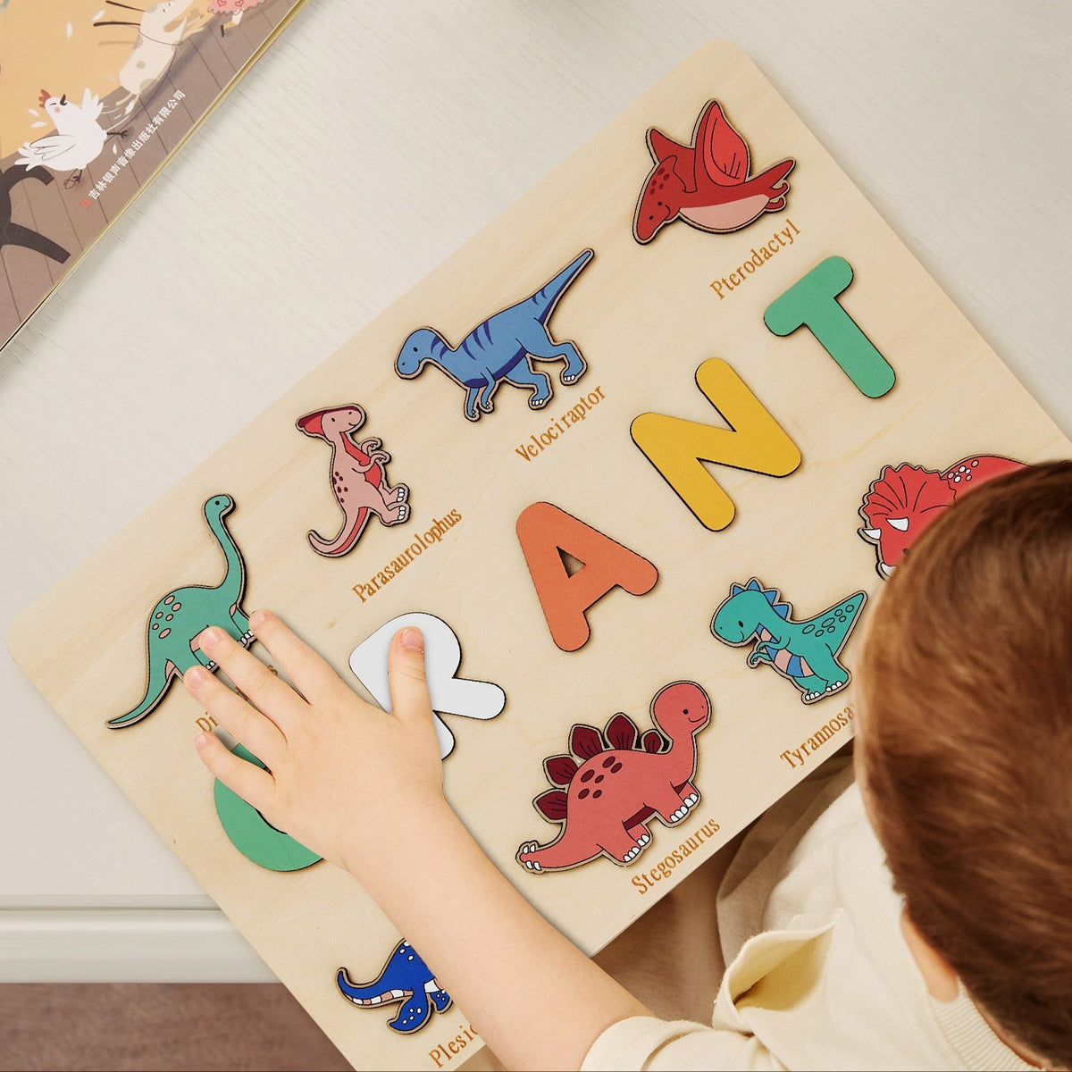 Custom Dinosaur Wooden Name Puzzle